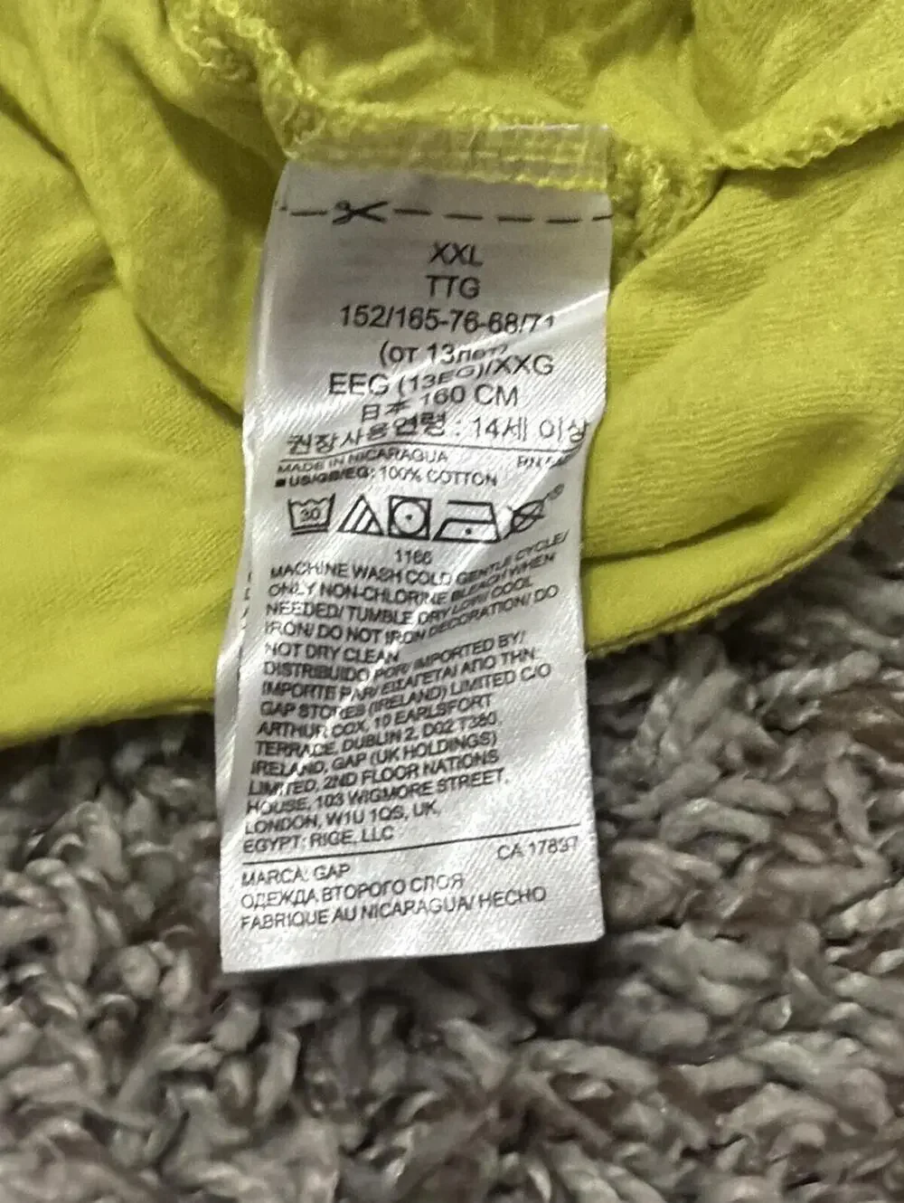 GAP Kids Boys Yellow Dinosaur Graphic Tee XXL